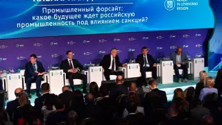 Нуржан Нуржигитов принял участие в Балтийском инвестиционном форуме