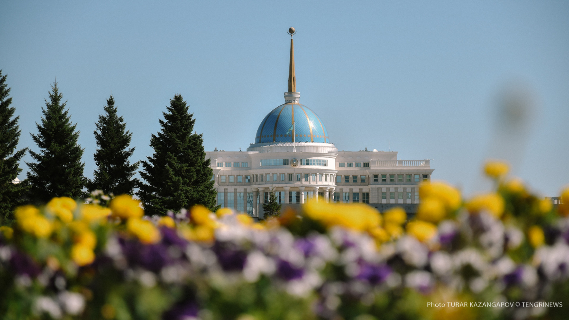 здание парламента казахстана