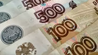 Банк России снизил ключевую ставку до 7,5 процента