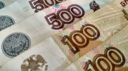 Банк России снизил ключевую ставку до 7,5 процента