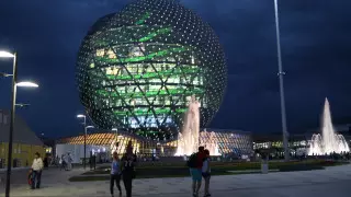 Невероятный вид с одной из достопримечательностей Астаны сняли на видео