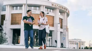 Откройте мир NU 25 сентября