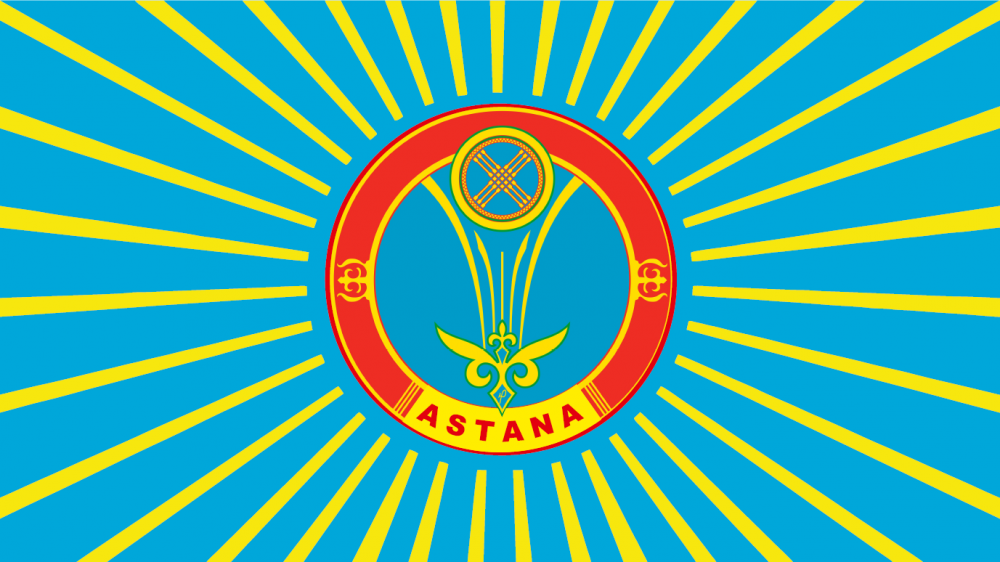 Флаг Астаны. Фото:gov.kz