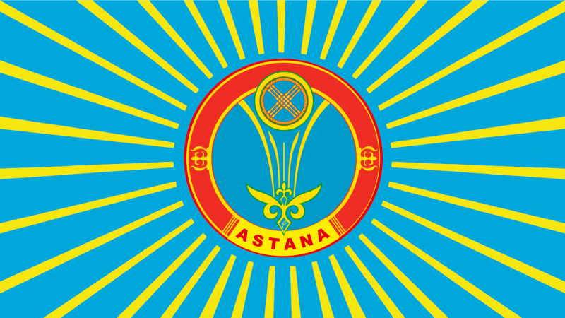 Флаг Астаны. Фото:gov.kz