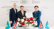 "Астана Моторс" - официальный дистрибьютор Jaguar Land Rover в Казахстане