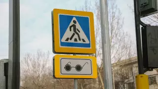 МВД обратилось к казахстанским водителям