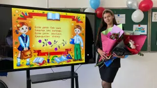 "Как родной язык". Немецкая девушка преподает казахский язык в Кокшетау