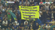 Казахстанские болельщики потроллили белорусских конкурентов по Лиге наций