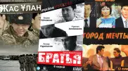 Ностальгия по-казахски: культовые отечественные сериалы нулевых