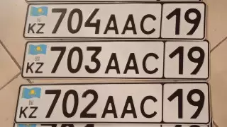 В МВД обратились к автовладельцам из новых областей Казахстана