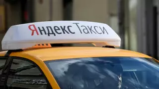 Трудности при заказе такси через приложение "Яндекс.Go" наблюдались в Казахстане