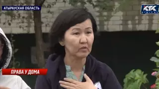 Медикам пришли уведомления о выселении из арендных квартир в Атырауской области