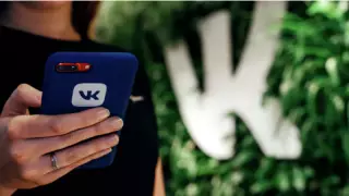 Приложения "ВКонтакте" и Mail.ru удалили из App Store