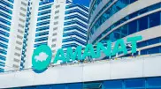 Внеочередной съезд партии Amanat пройдет в Астане