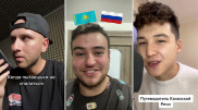 Шуточные курсы "по адаптации в Казахстане" запустили в соцсетях