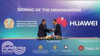 Министерство науки и высшего образования РК и Huawei подготовят ИКТ-кадры