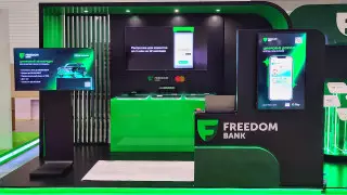 В Казахстане оцифровали самые сложные розничные продукты