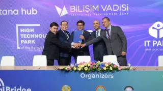 6 технопарков подписали меморандум о сотрудничестве на Digital Bridge 2022