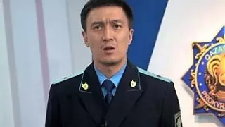 Генпрокуратура установила автора фейкового ролика про отчуждение одной из областей Казахстана