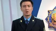 Генпрокуратура установила автора фейкового ролика про отчуждение одной из областей Казахстана