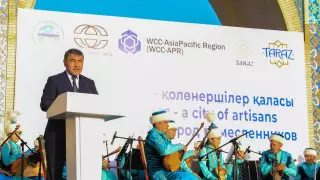 Тараз официально вошел в список мировых городов ремесленников