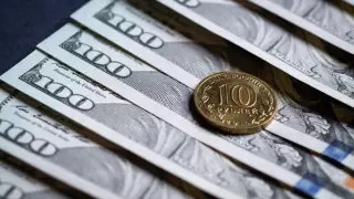 Нацбанк назвал официальные курсы доллара и рубля на 5 октября