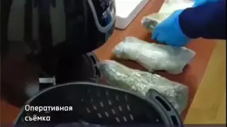 В Алматы пресекли контрабанду крупной партии наркотиков из США