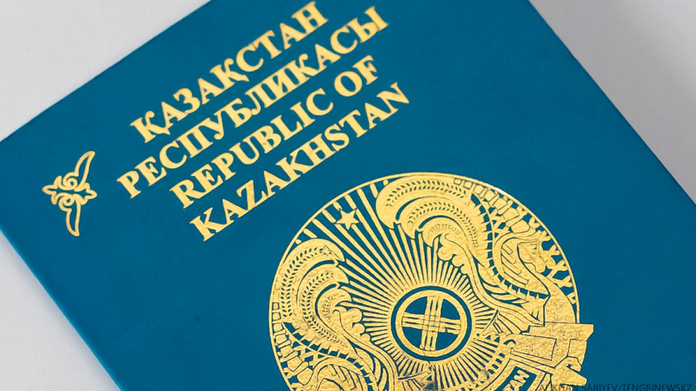 Токаев: Паспорт Казахстана - это символ справедливости
