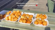 Россиянка рассмешила Казнет, назвав баурсаки "колобками"