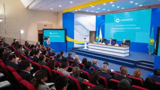 Проект новой платформы обсудили на политсовете Amanat