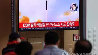 КНДР запустила седьмую баллистическую ракету за две недели