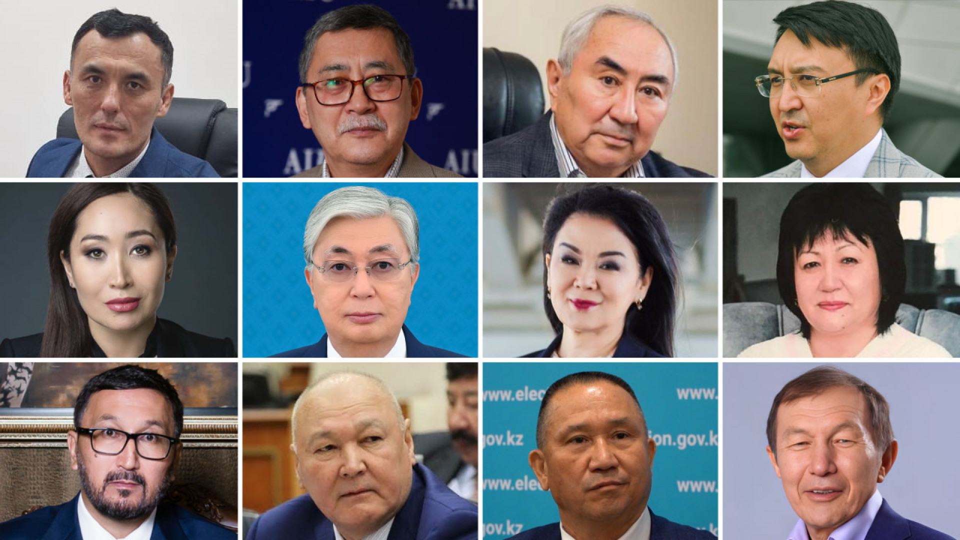 Кандидаты в президенты Казахстана 2022