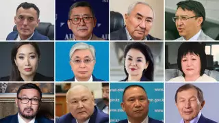 Выборы президента в Казахстане: список кандидатов