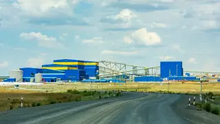 Группа KAZ Minerals предупреждает об активизации мошенников