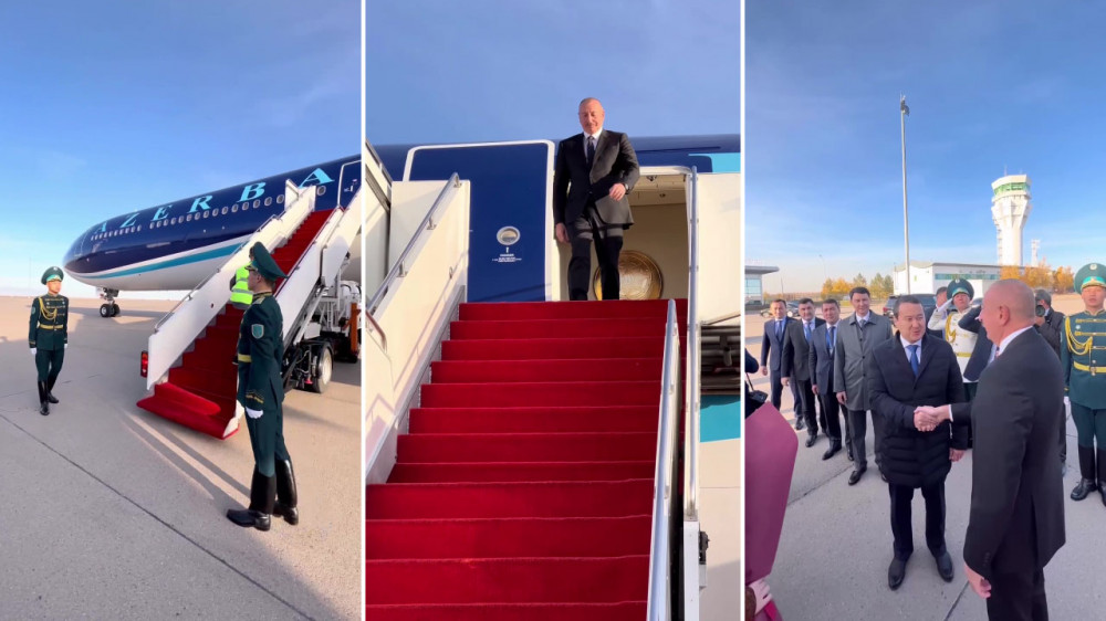 Президент Азербайджана прилетел в Астану