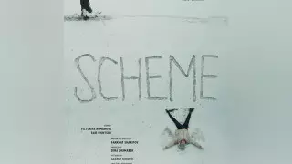 Показ казахстанского фильма с успехом прошел в Пусане