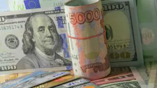 Установлены официальные курсы доллара и рубля на 18 октября