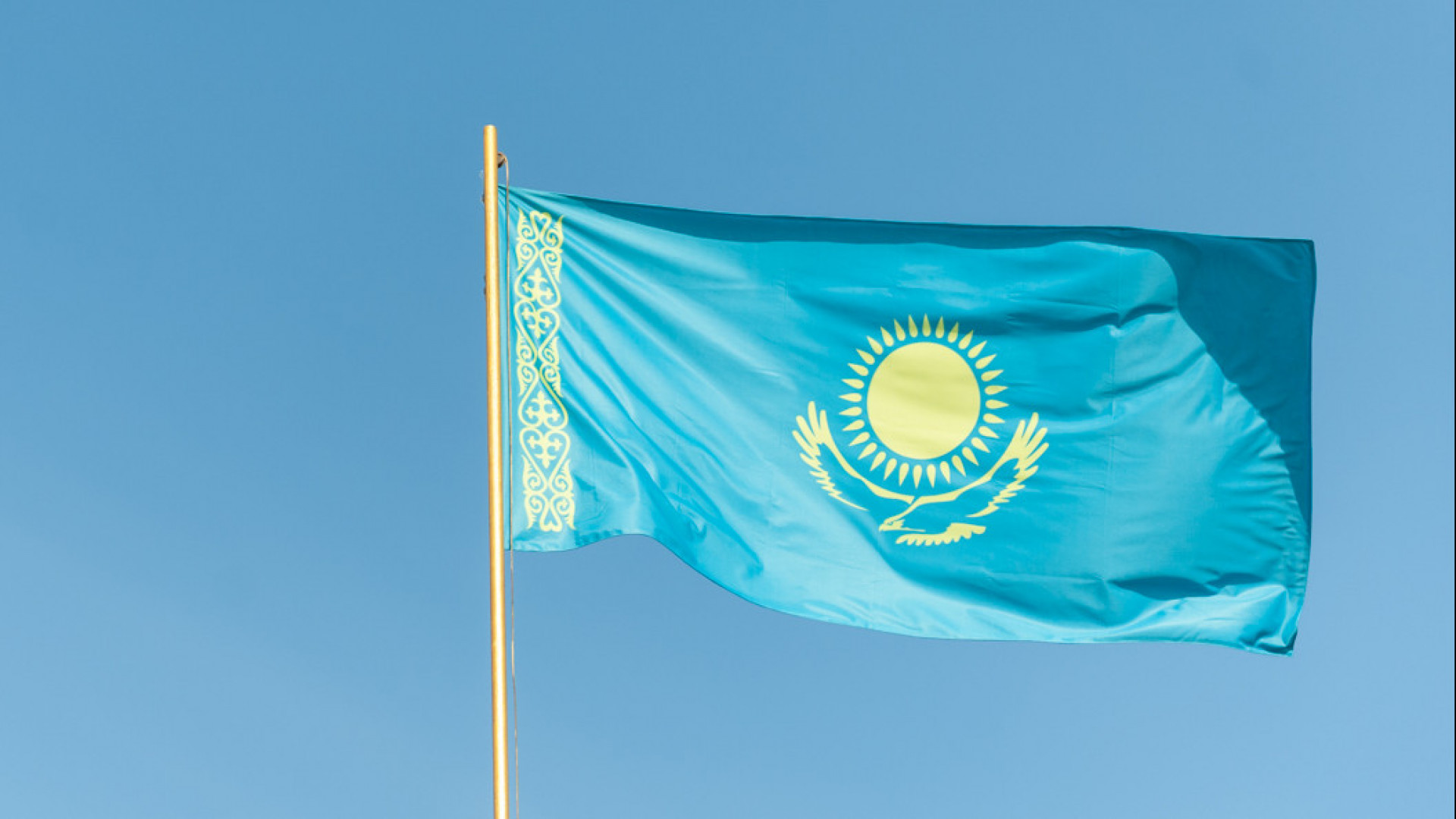 Казахстан обои