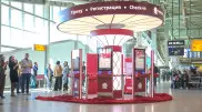 FlyArystan представил инновационную услугу регистрации в аэропорту