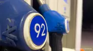 Почему не дешевеет бензин АИ-92, ответил глава Минэнерго