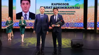 В Костанае поздравили работников сферы сельского хозяйства