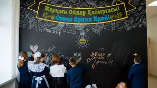 Как бизнес помогает сократить разрыв между селом и городом