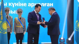 Карагандинцы получили государственные награды ко Дню Республики