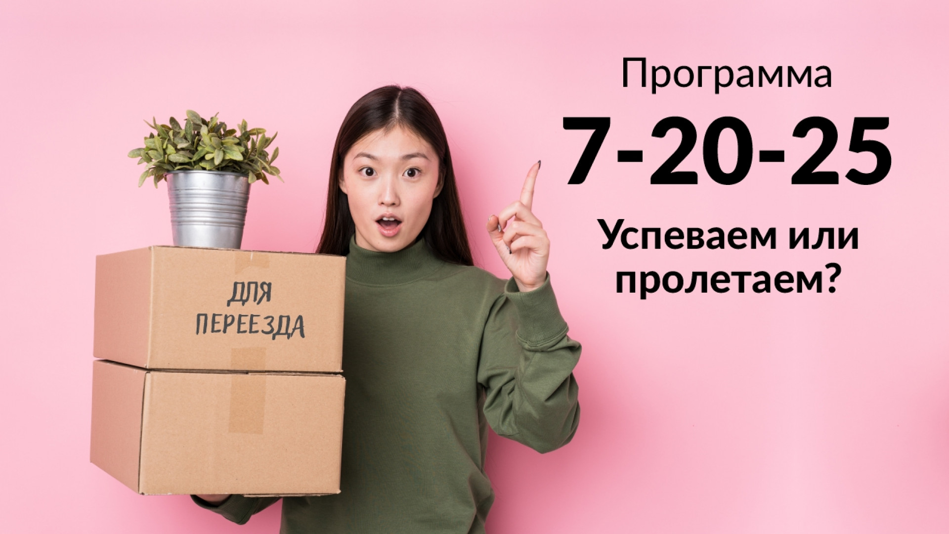 Льготная ипотека 2022 it. Ипотека 2022 таблица. Ипотека it 2022 таблица.