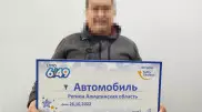Строитель из Алматинской области выиграл в лотерею автомобиль