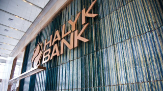 Halyk вновь признан лучшим банком для МСБ в Казахстане