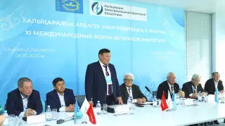 Решение проблем электроэнергетической отрасли обсудили эксперты