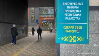 Кандидаты в президенты продолжают поездки по регионам