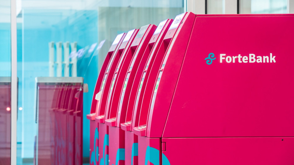 ForteBank увеличил ставки по депозитам