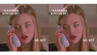 5 бесплатных приложений для изучения казахского языка